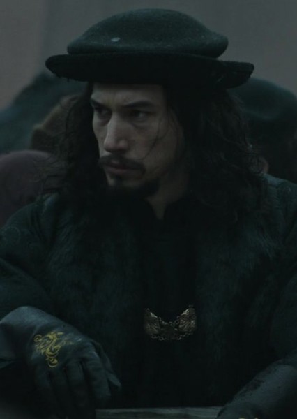 Adam Driver photo