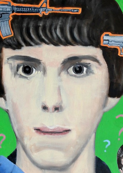 Adam Lanza photo