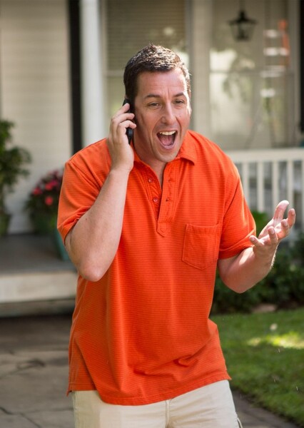 Adam Sandler photo