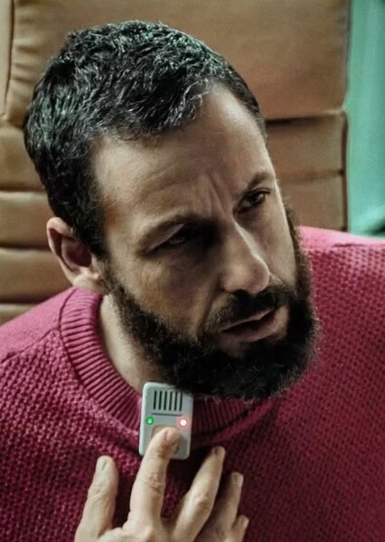 Adam Sandler photo