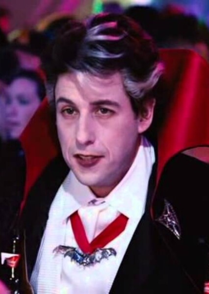 Adam Sandler photo