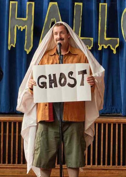 Adam Sandler photo