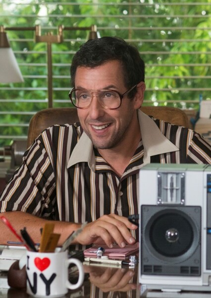 Adam Sandler photo