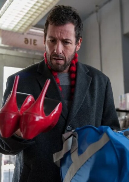 Adam Sandler photo