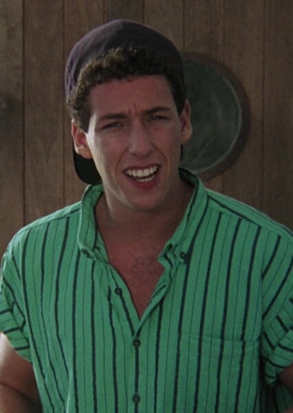 Adam Sandler photo