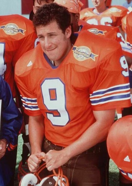 Adam Sandler photo