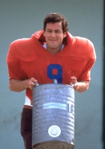 Adam Sandler photo