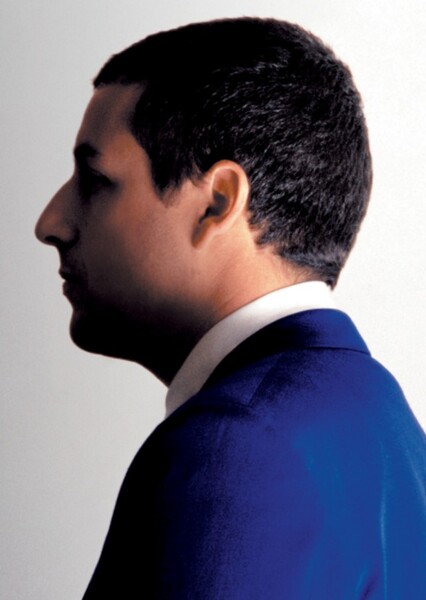 Adam Sandler photo