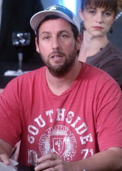 Adam Sandler photo