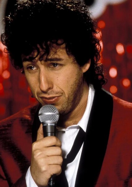 Adam Sandler photo