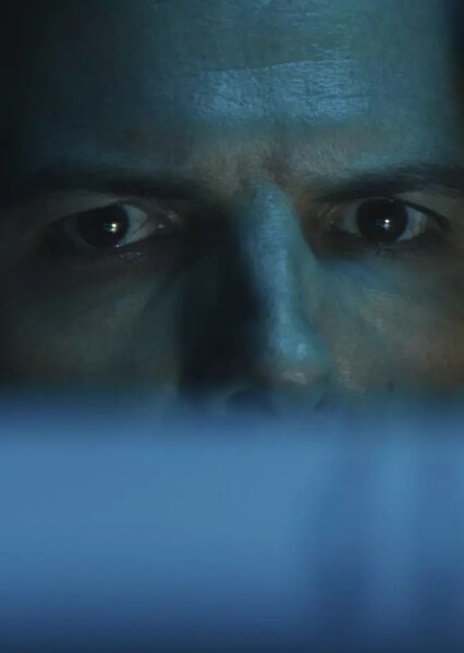 Adam Scott