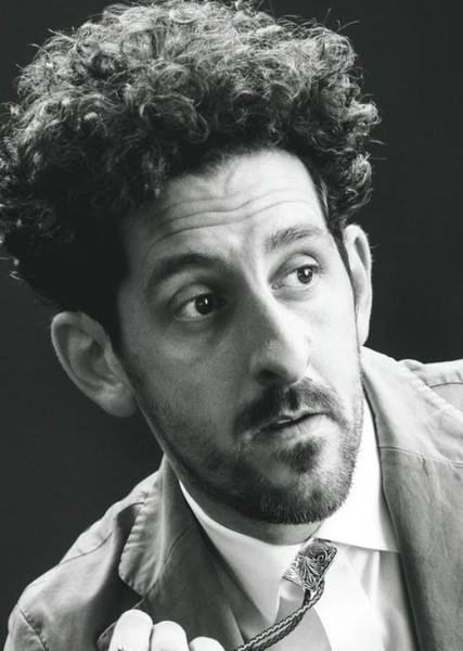 Adam Shapiro photo