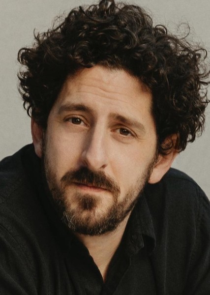 Adam Shapiro photo