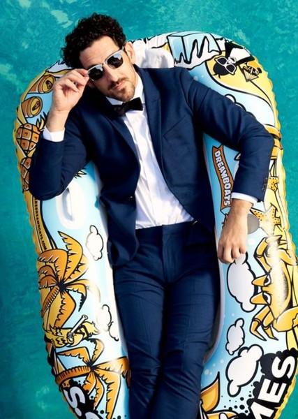 Adam Shapiro photo