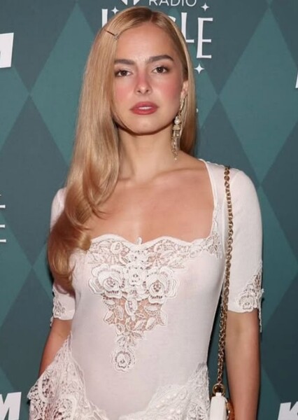 Addison Rae photo