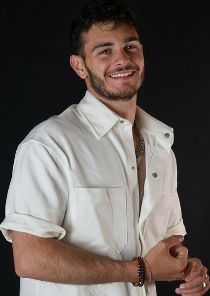 Adher photo