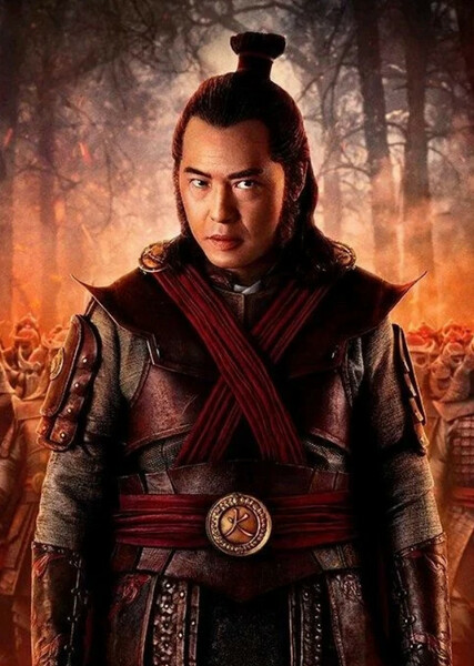 Admiral Zhao photo