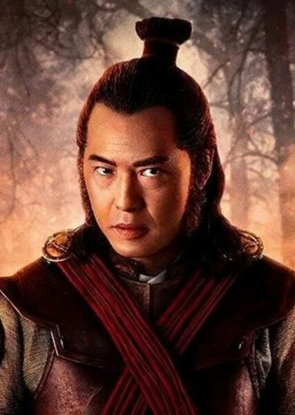 Admiral Zhao photo