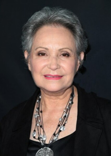 Adriana Barraza