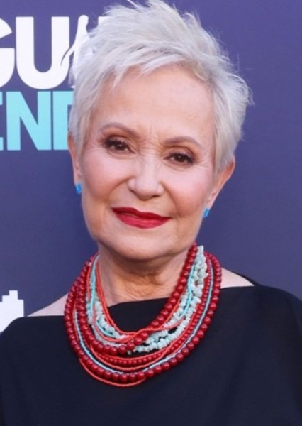 Adriana Barraza