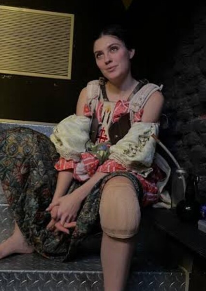 Adriana Ubani