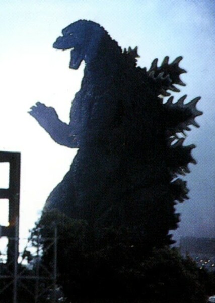 Adult Godzilla Junior / Godzilla II