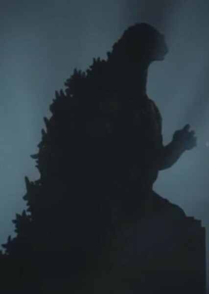 Adult Godzilla Junior / Godzilla II photo