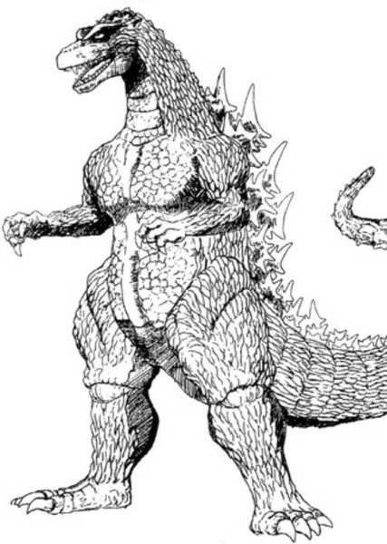 Adult Godzilla Junior / Godzilla II photo