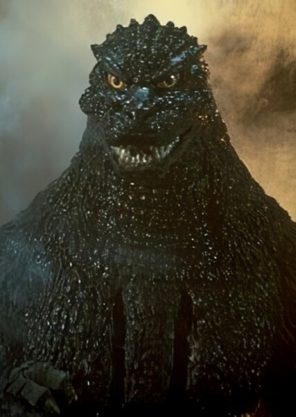 Adult Godzilla Junior / Godzilla II photo