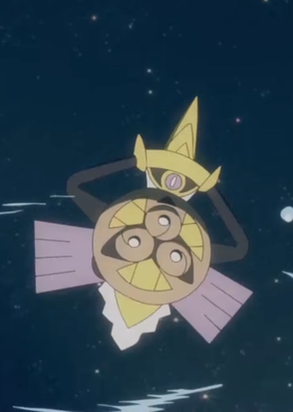 Aegislash photo