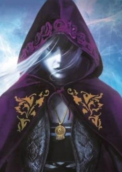 Aelin Galathynius