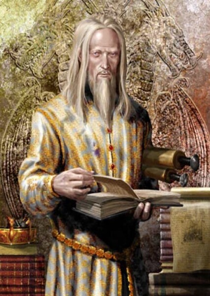 Aerys I Targaryen
