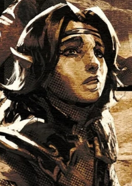 Aestri Yazar