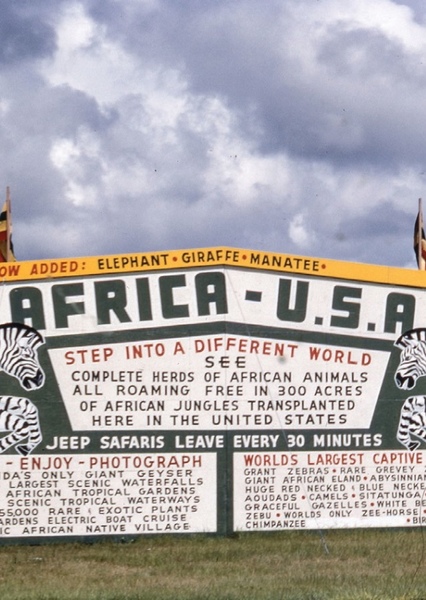 Africa U.S.A. (Boca Raton) photo
