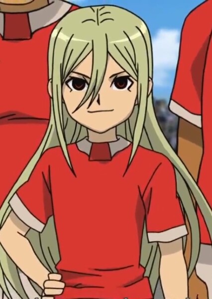 AFURO TERUMI