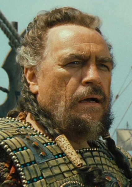 Agamemnon (Troy)