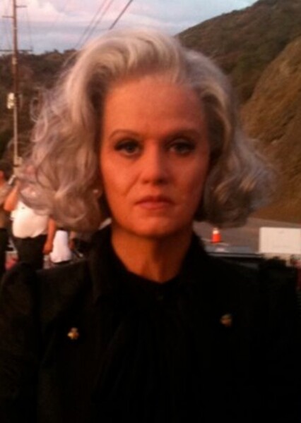 Aged Katy photo