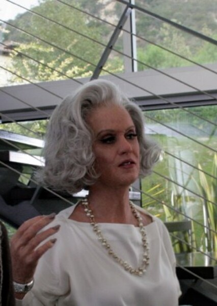 Aged Katy photo