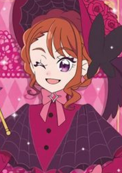 Ageha Hijiri photo