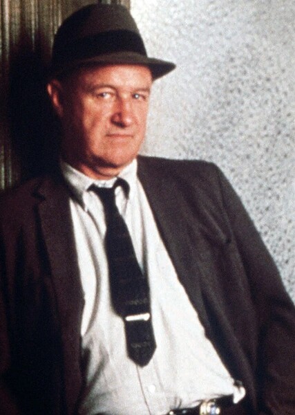 Agent Rupert Anderson (Mississippi Burning)
