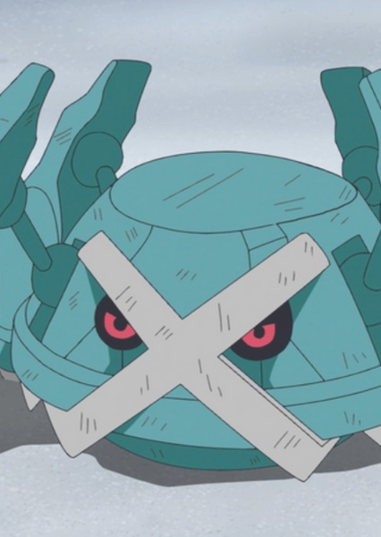 Aggron photo