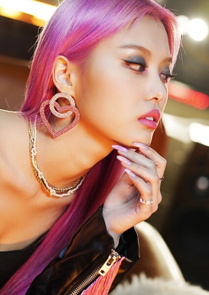Ahin photo