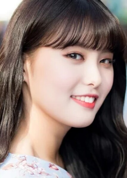 Ahin photo