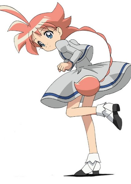 Ahiru photo