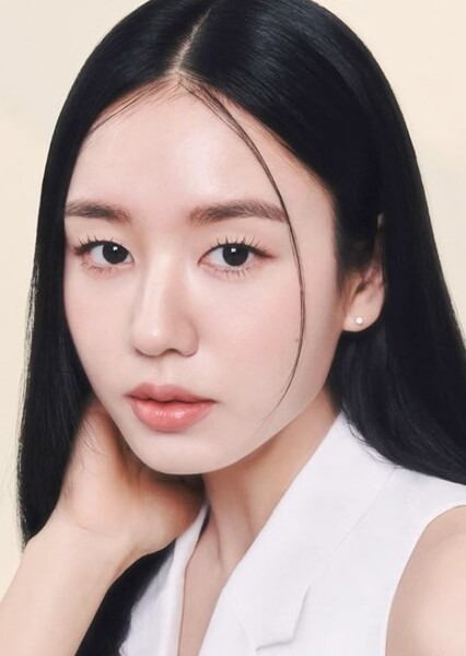Ahn Eun-jin