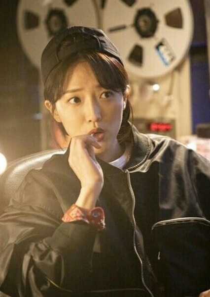 Ahn Go-Eun