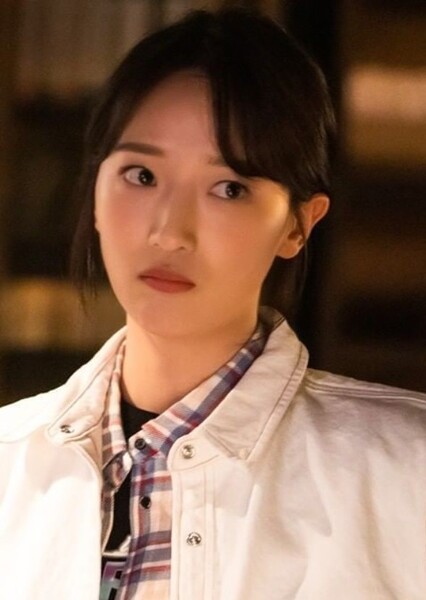 Ahn Go-Eun photo