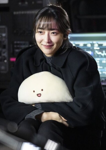 Ahn Go-Eun photo