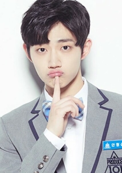 Ahn Hyeong-seop