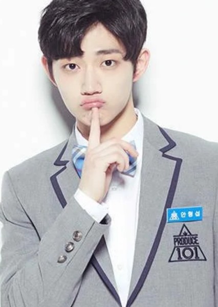 Ahn Hyeong-seop photo